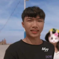 Đình Hòa