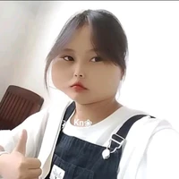 Thanh Ngân