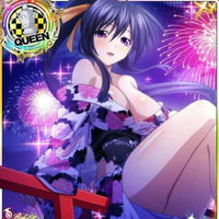Akeno Himejima