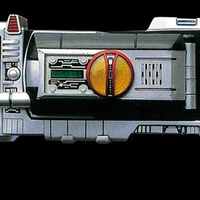 Faiz Driver