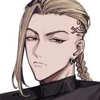 Ryuguiji Ken (Draken)