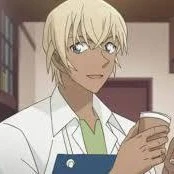 Amuro