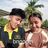 Tờ Cờ {Tân Chi}