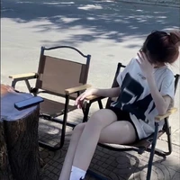 Bùi Tinh Uyên