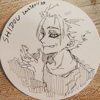 ryusei shidou-dâm-