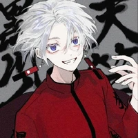 Kurokawa Izana