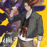 Azuma Michinaga
