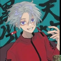 Kurokawa Izana
