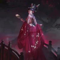 Phụ Hảo