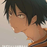 Yamaguchi Tadashi[Năm 1]