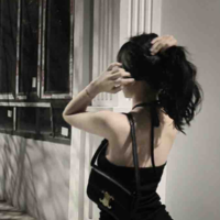 Phỉ Linh An