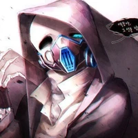 Gas Sans