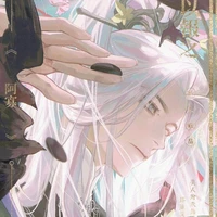 Tần Khải Hoàng [Top]