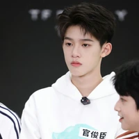 Quan Tuấn Thần