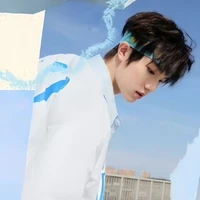 Tô Tân Hạo_ papi các anh