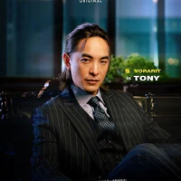 Tony