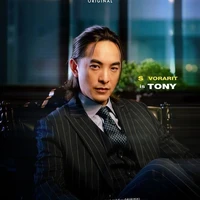 Tony