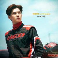 Kim