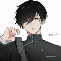 Itoshi Rin