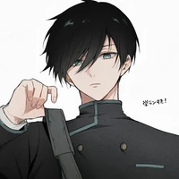 Itoshi Rin