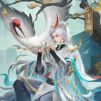 Diệp Phong, Diệp Long Thần