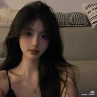Từ Thiên Băng