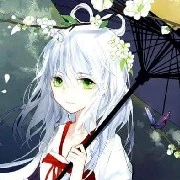 Ngọc Trắc (nô tỳ)