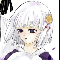 Ubuyashiki Kuina