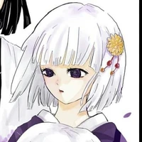 Ubuyashiki Kuina