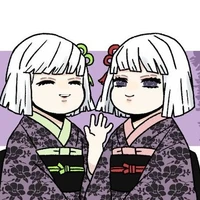 Ubuyashiki Nichika và Ubuyashiki Hinaki