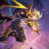 kaine