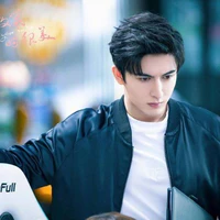 Minh Thần