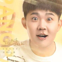 Nhóc mập