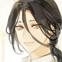 Lưu Mạc Nhiên Thanh