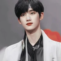 Đinh Trình Hâm