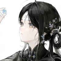 Shinako Kysukine