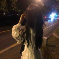 Mạ Vân