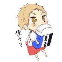 Yaku Morisuke•Lúc nhỏ