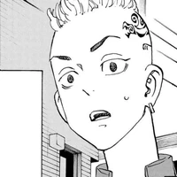 ryuguji ken (draken)