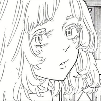 inui akane