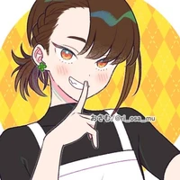 Gin (Cam)