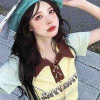 Tần Mai Xử Nữ 