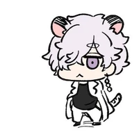 Imaushi Kawa