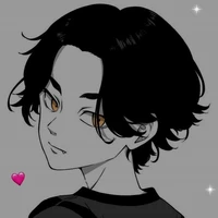 Matsuno Chisu