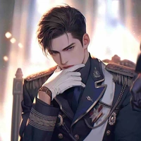 Tô Hùng (Tô lão gia)