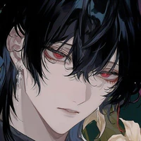 Shinu