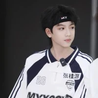 Trương Quế Nguyên