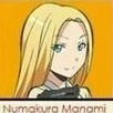 Nakamura Rio