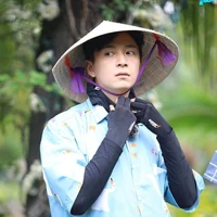 Ngô Kiến Huy