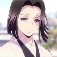 Ubuyashiki Kagaya